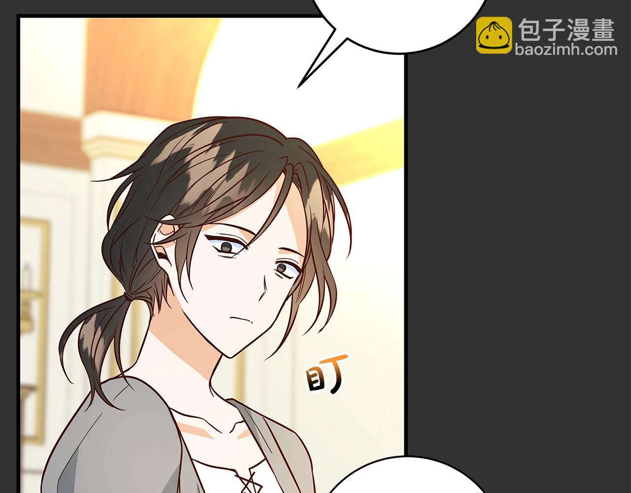 第9话 调查真相9