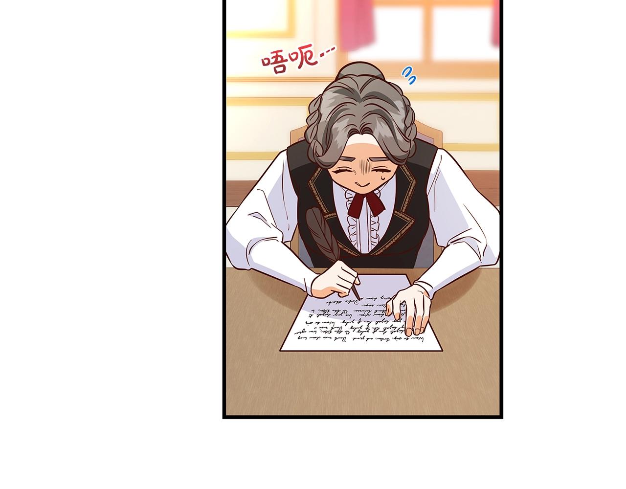 第10话 沐浴103