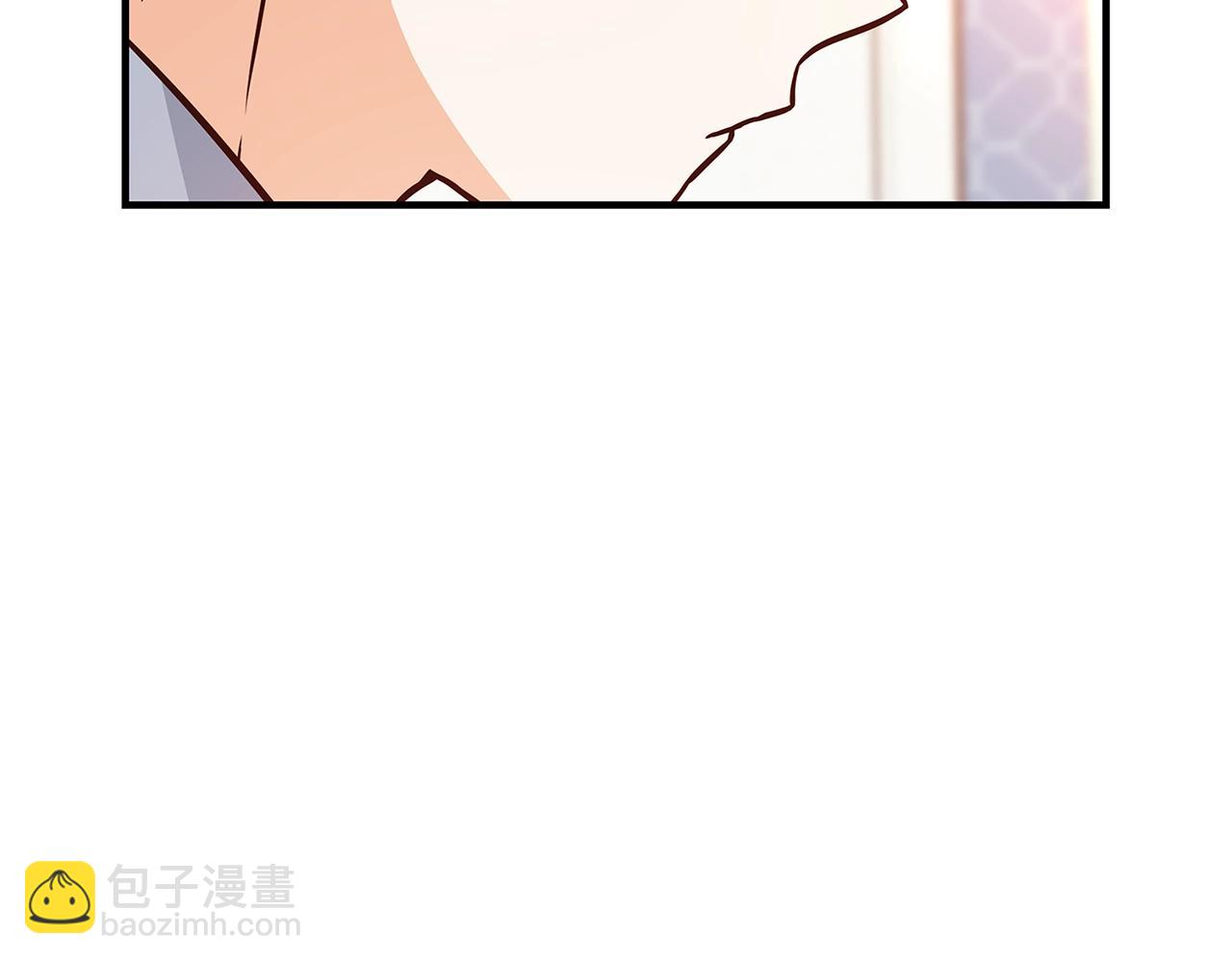 第10话 沐浴110