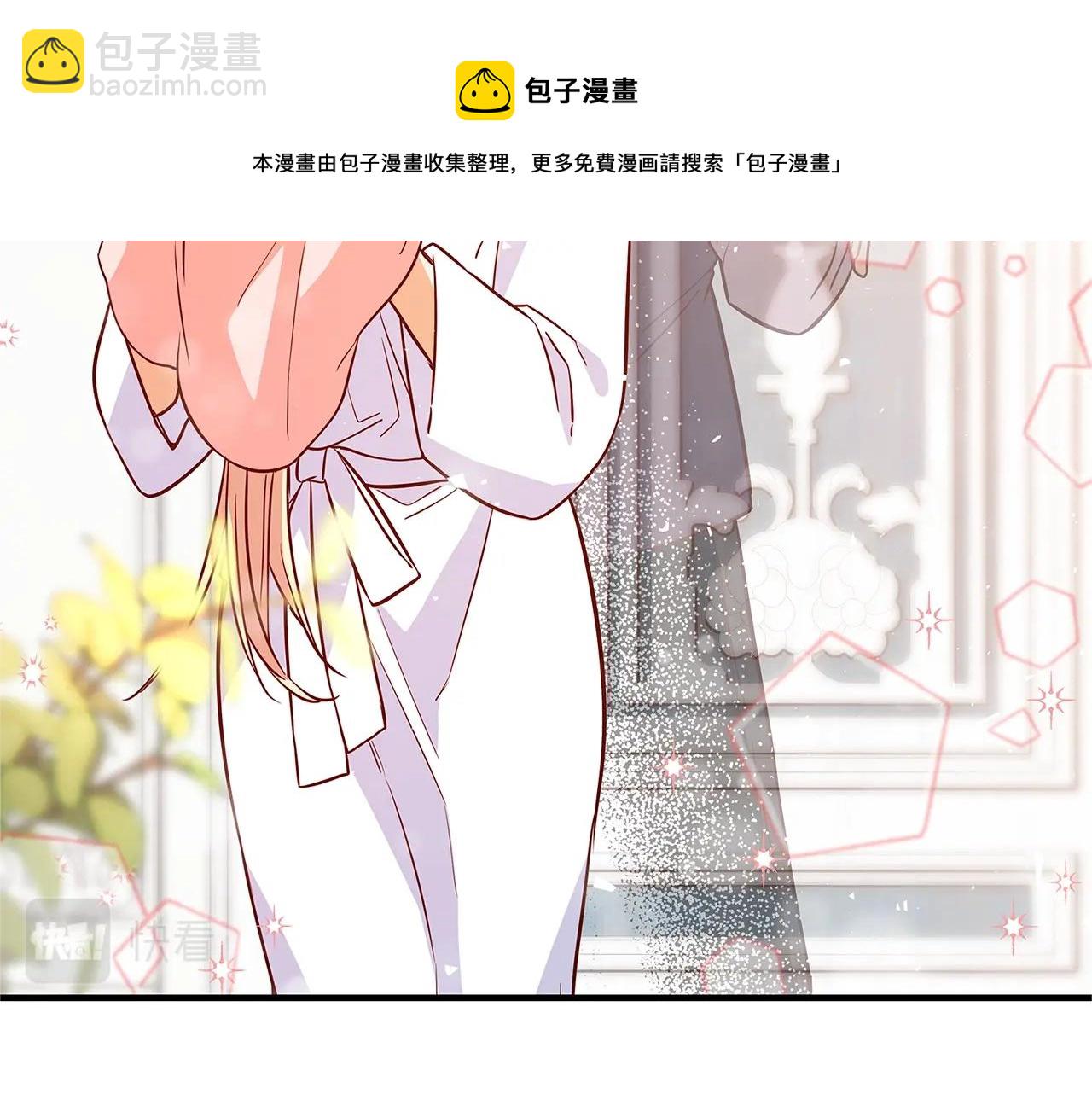 第10话 沐浴116