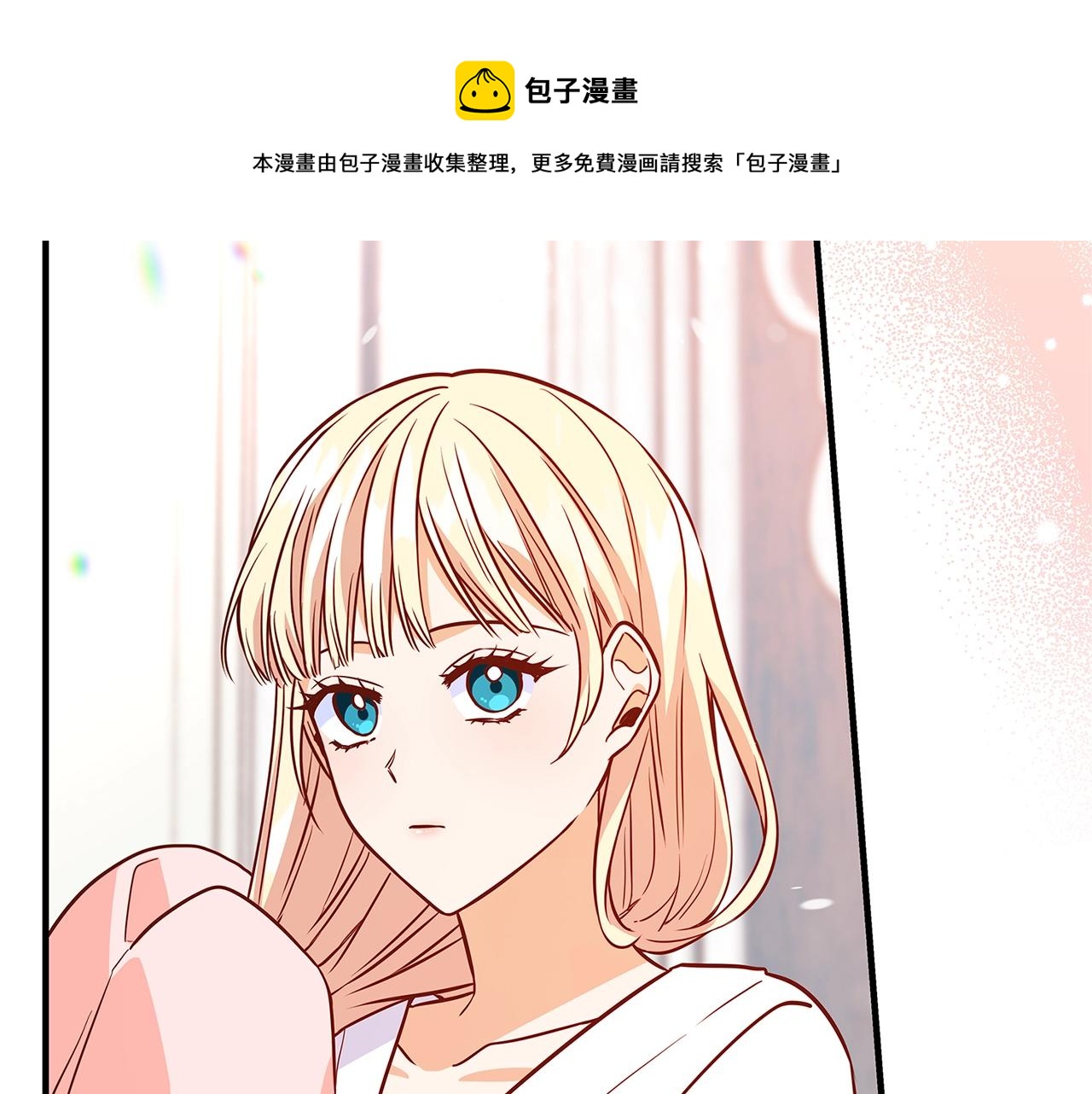 第10话 沐浴120
