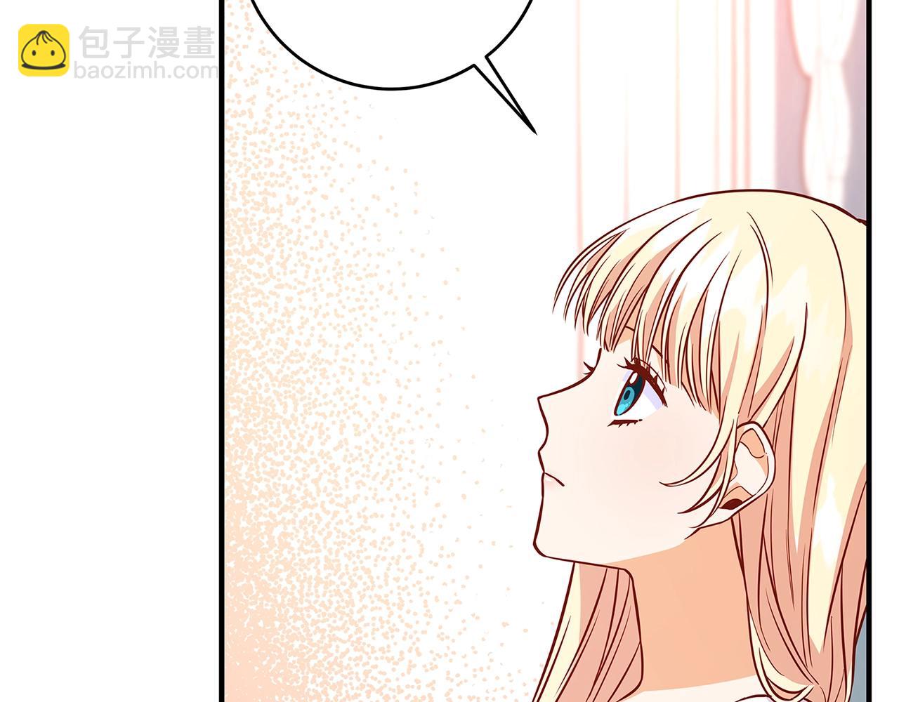 第10话 沐浴134