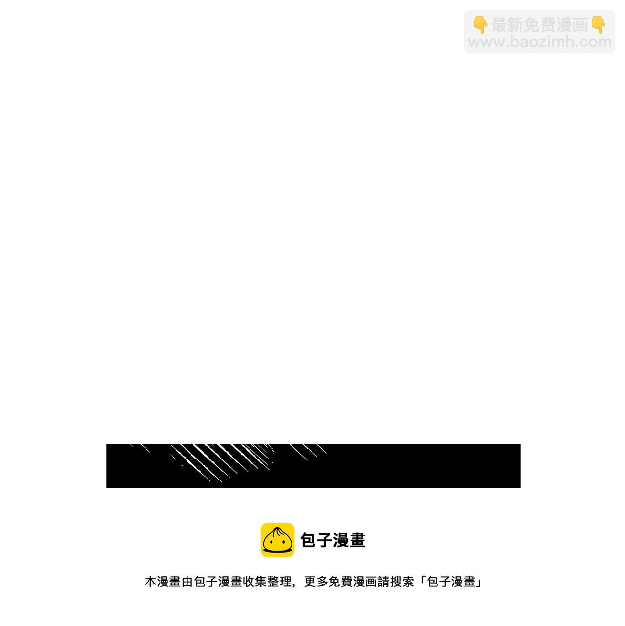 第10话 沐浴136