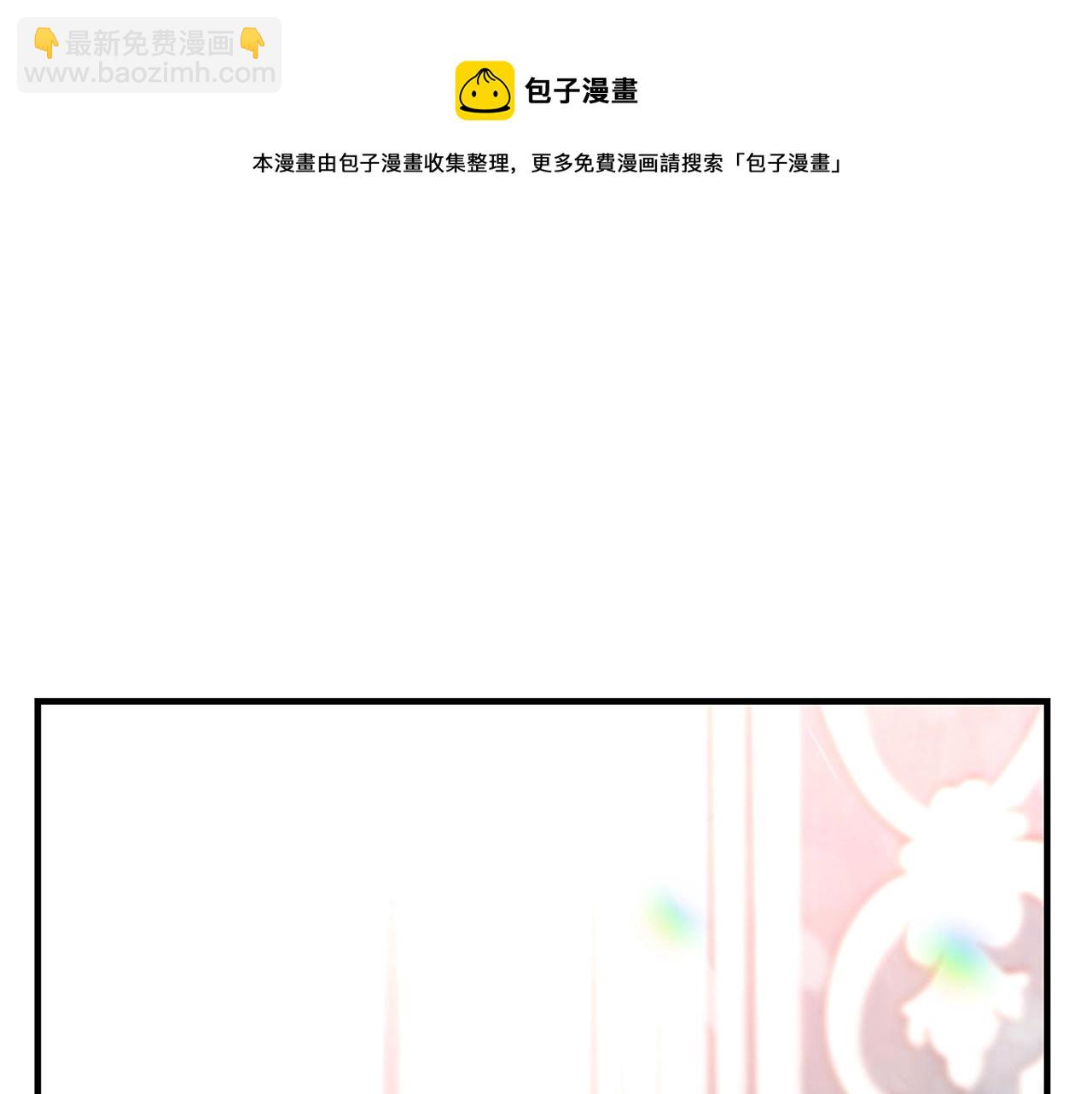 第10话 沐浴148