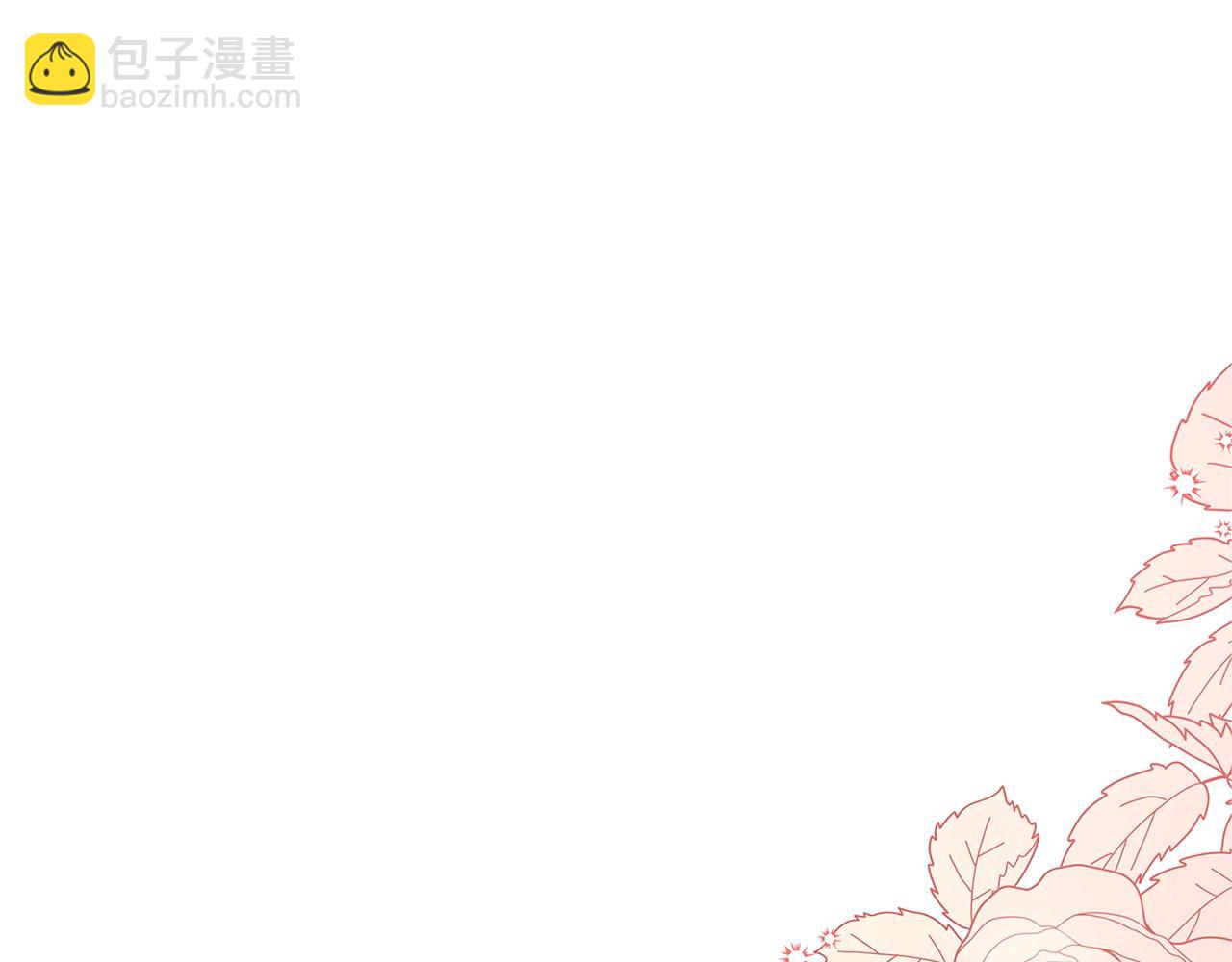 第10话 沐浴17