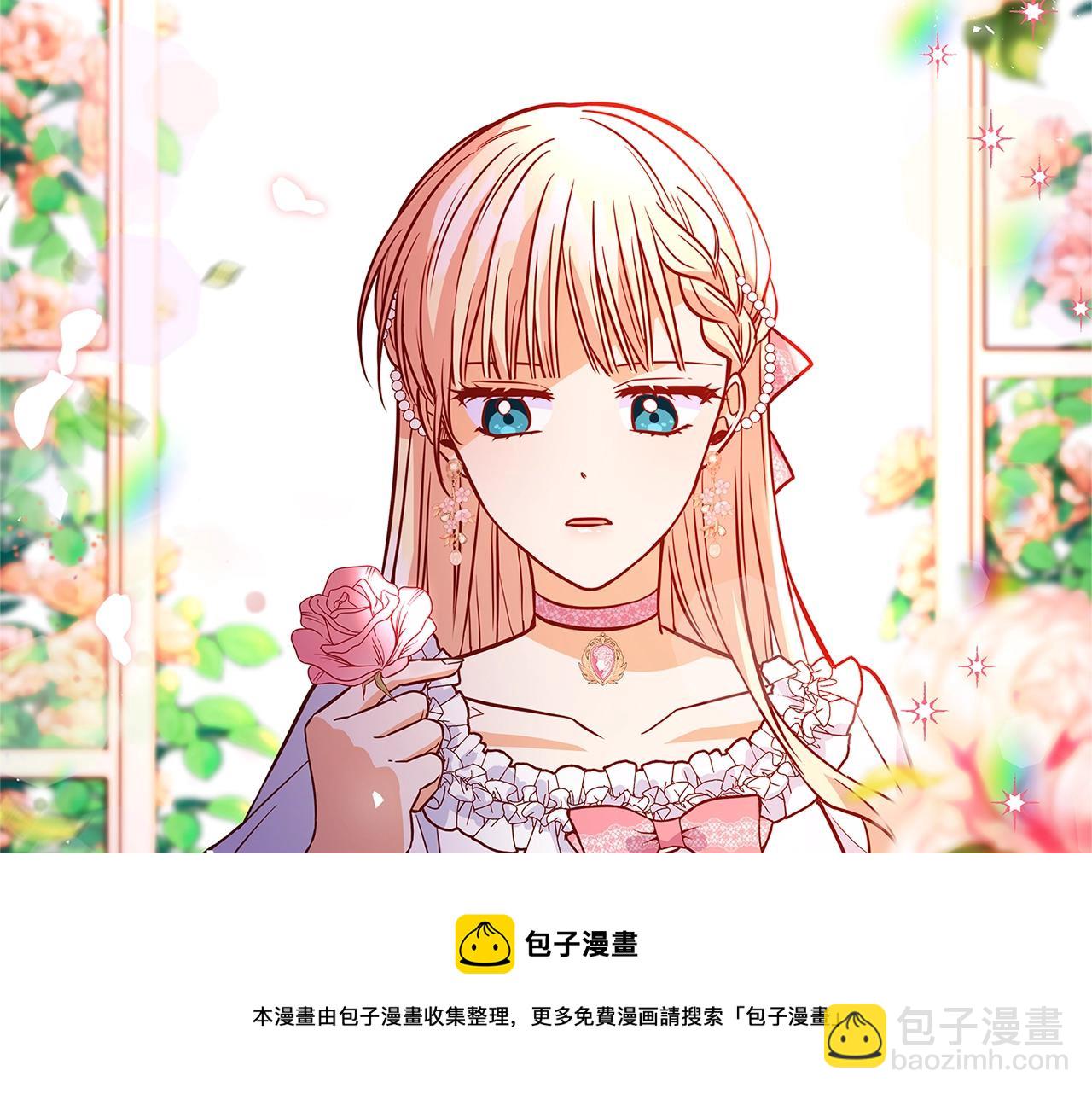 第10话 沐浴188