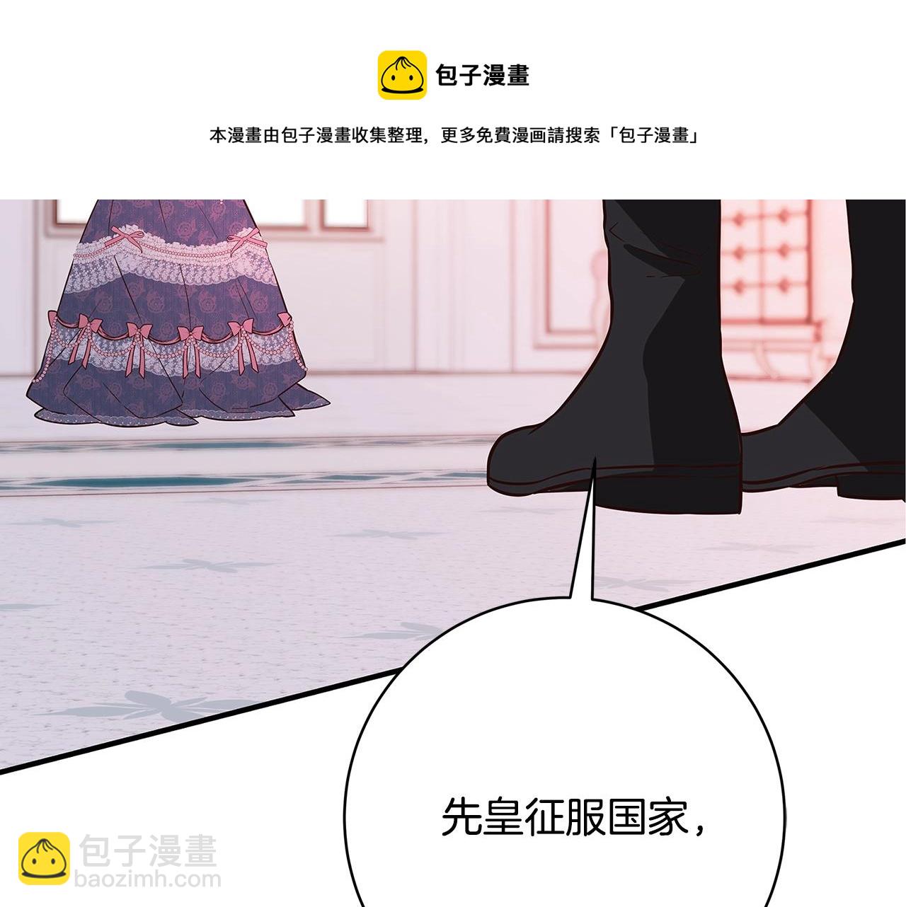 第10话 沐浴192