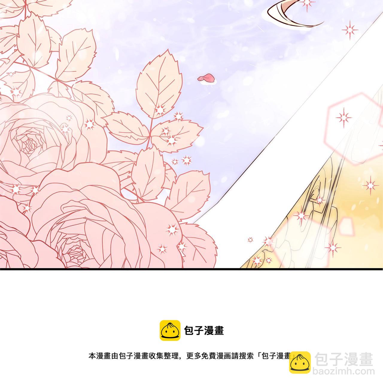第10话 沐浴20
