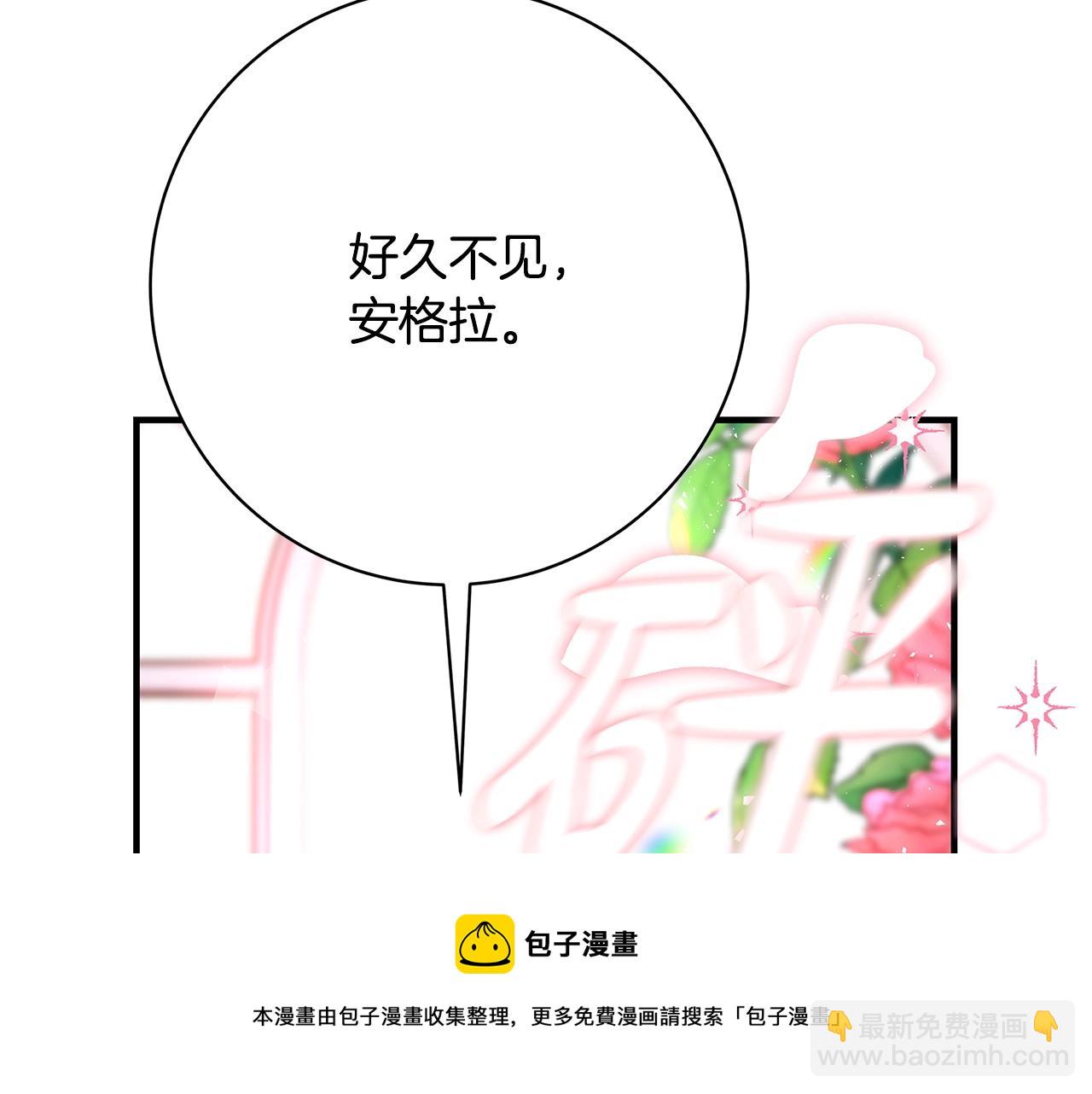 第10话 沐浴224