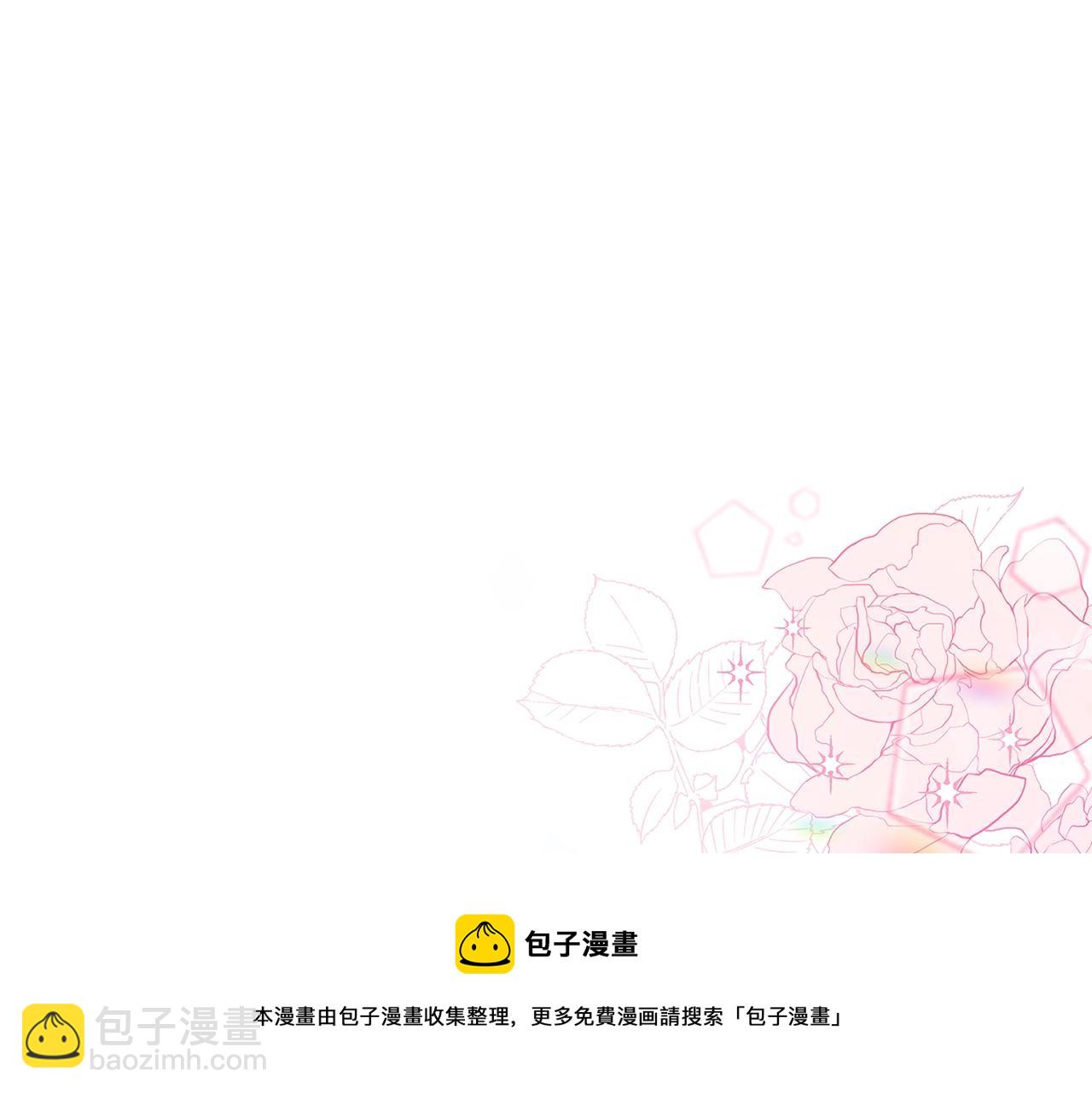 第10话 沐浴228