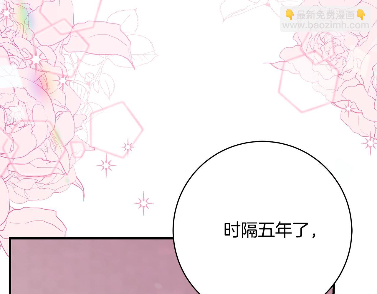第10话 沐浴231