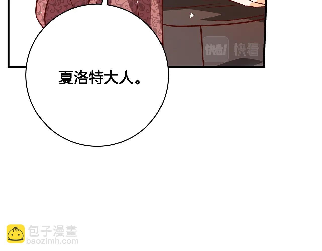 第10话 沐浴234