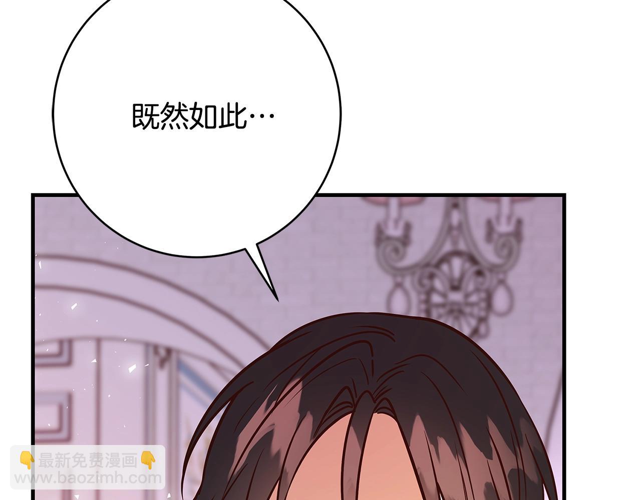 第10话 沐浴247