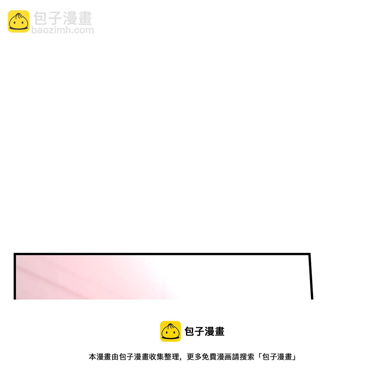 第10话 沐浴252