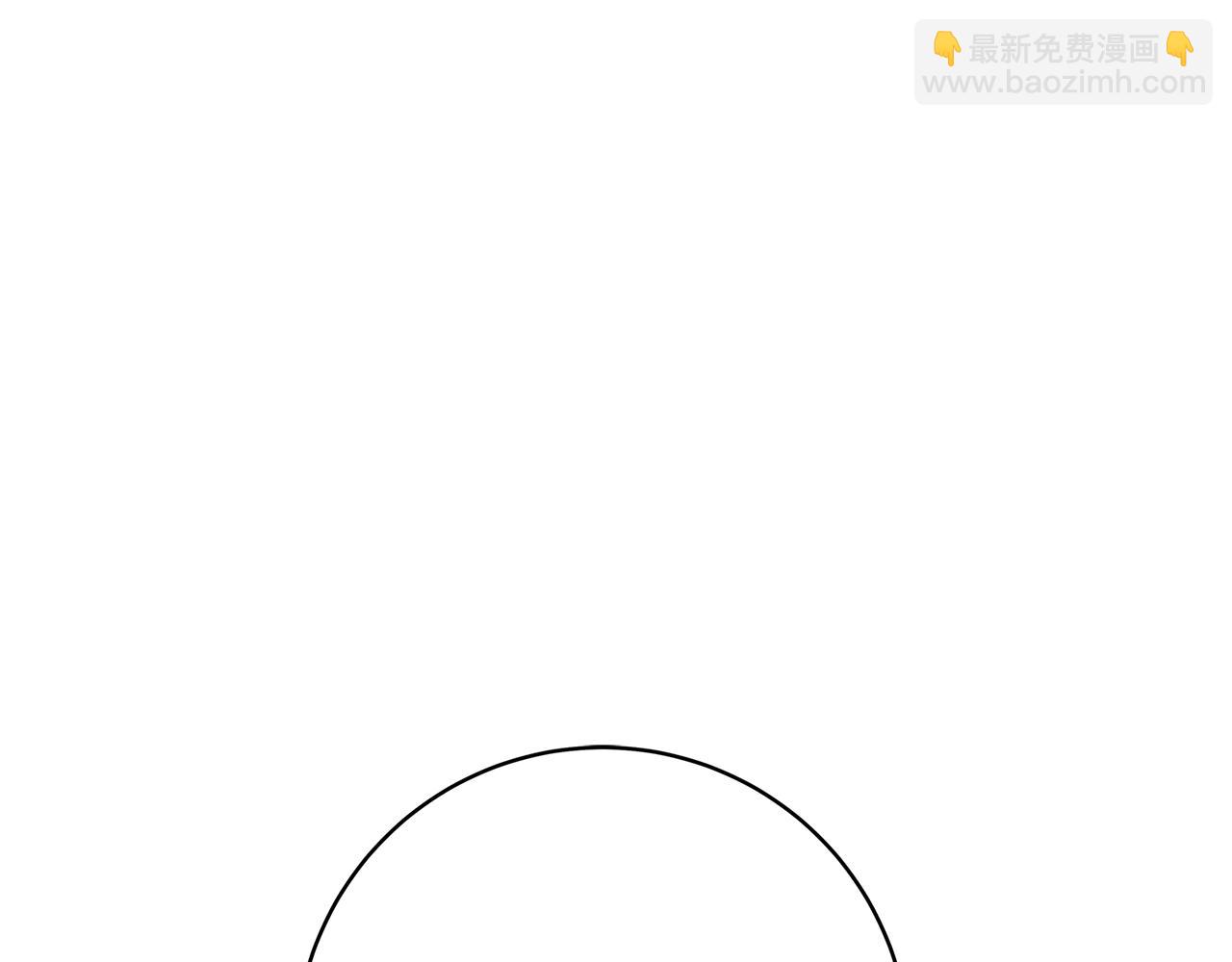 第10话 沐浴266
