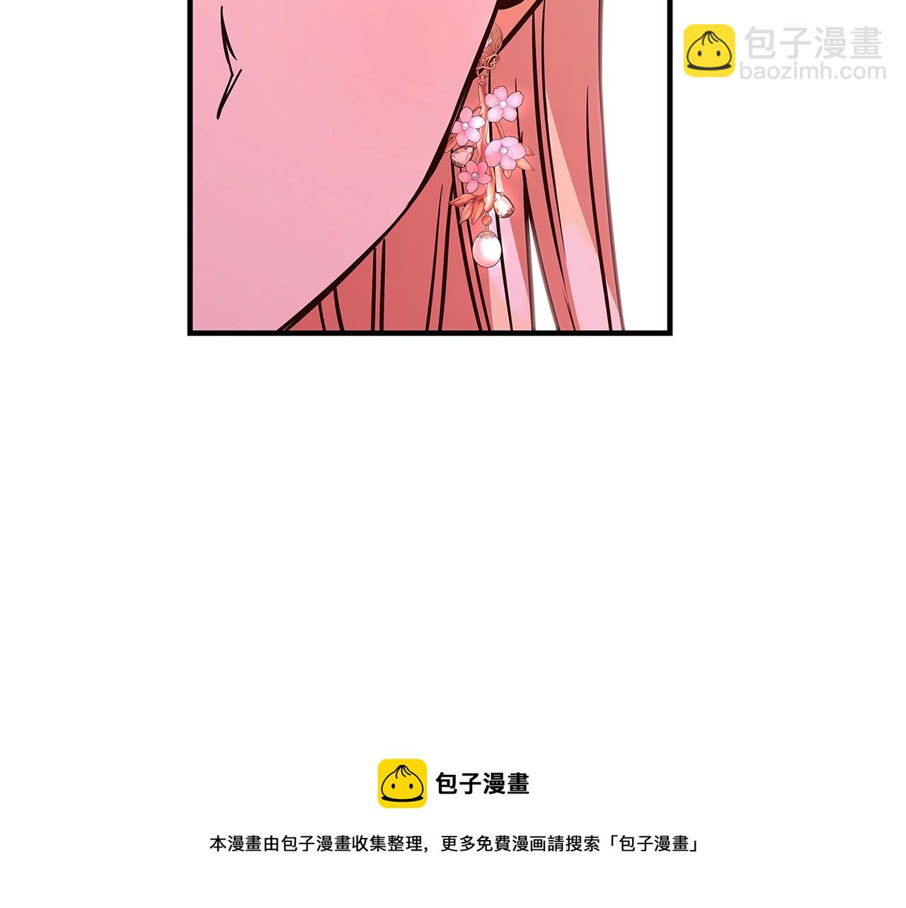 第10话 沐浴268