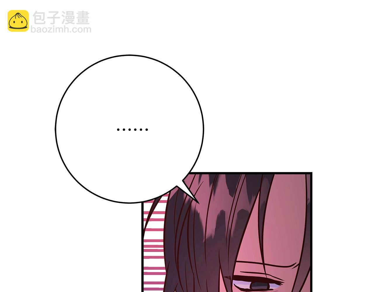 第10话 沐浴269