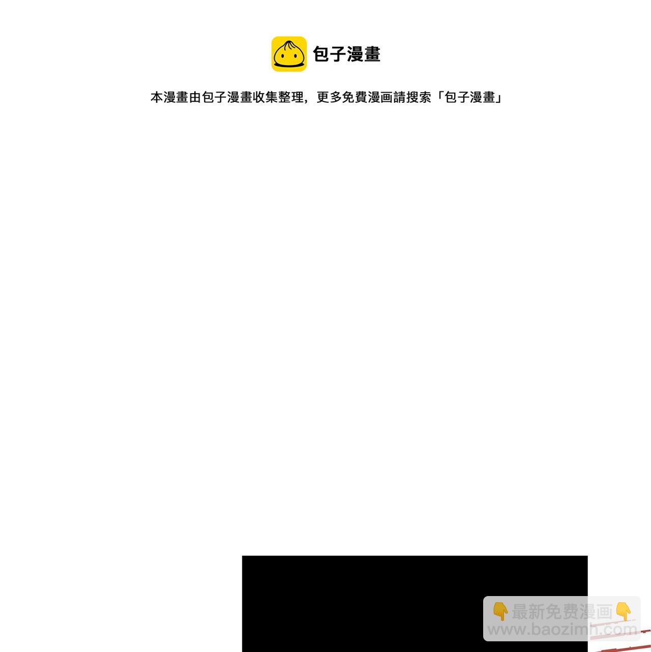 第10话 沐浴296