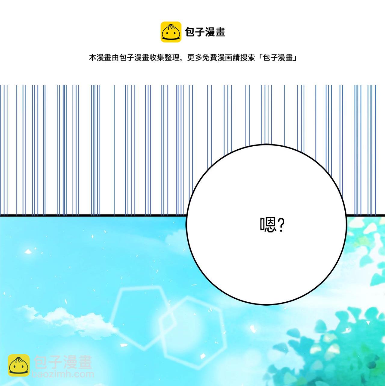 第10话 沐浴324