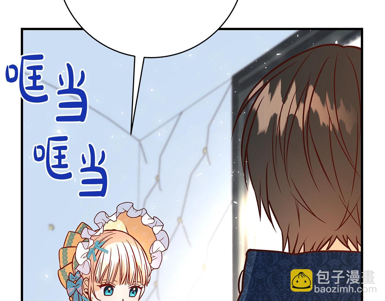 第10话 沐浴329