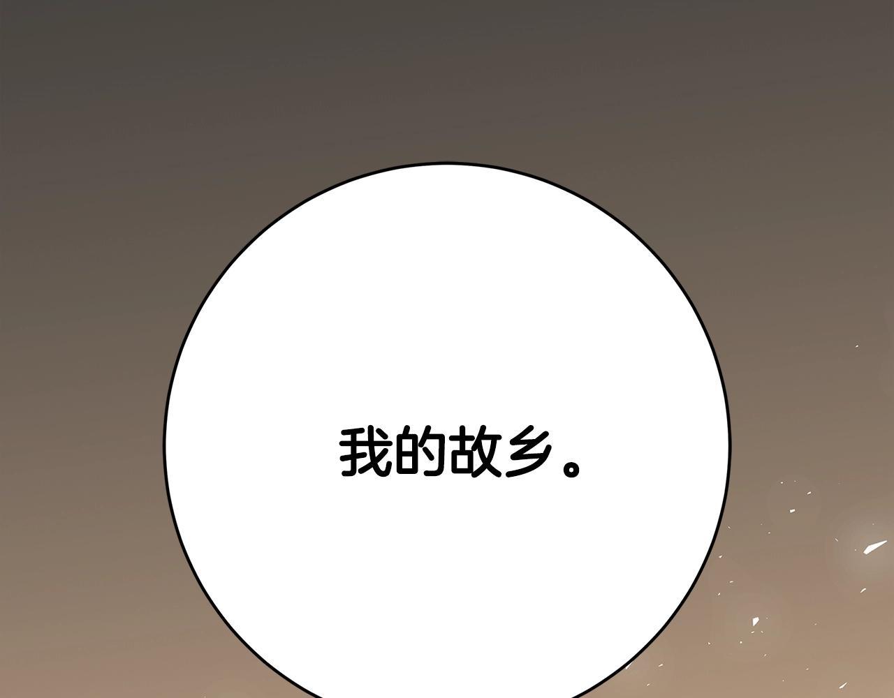 第10话 沐浴339