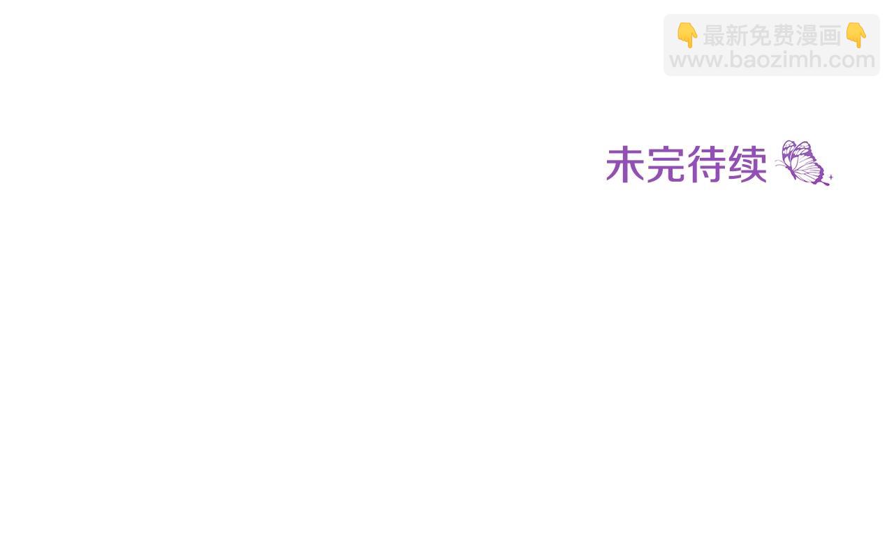 第10话 沐浴342
