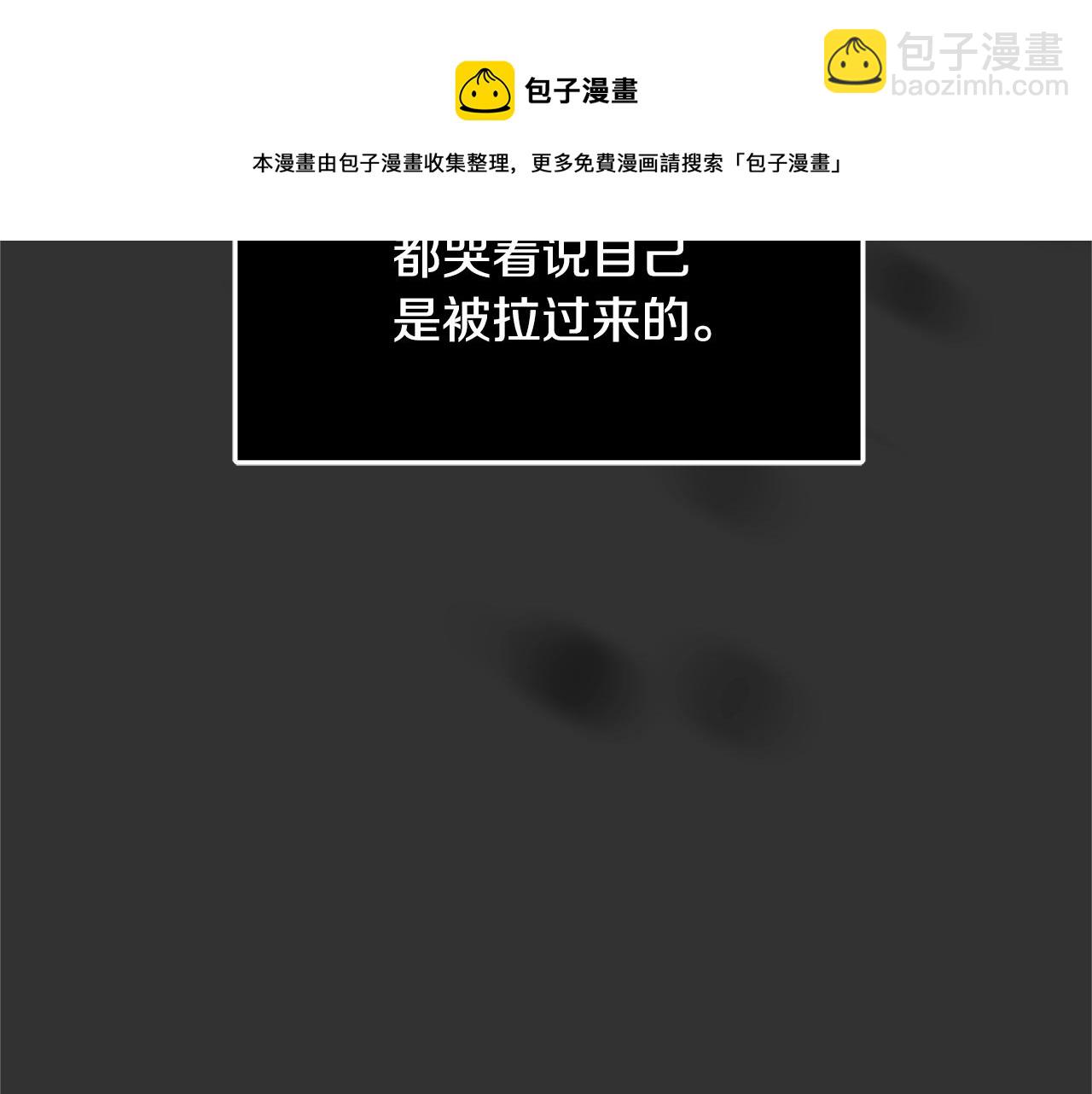 第10话 沐浴40