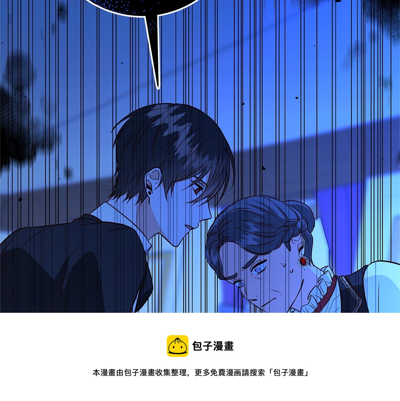 第10话 沐浴64