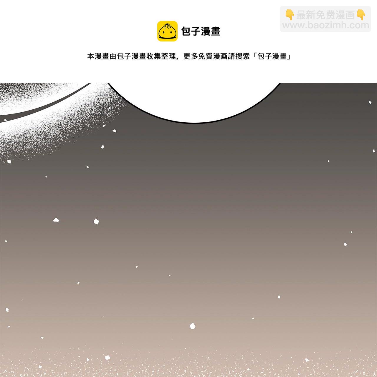 第10话 沐浴68