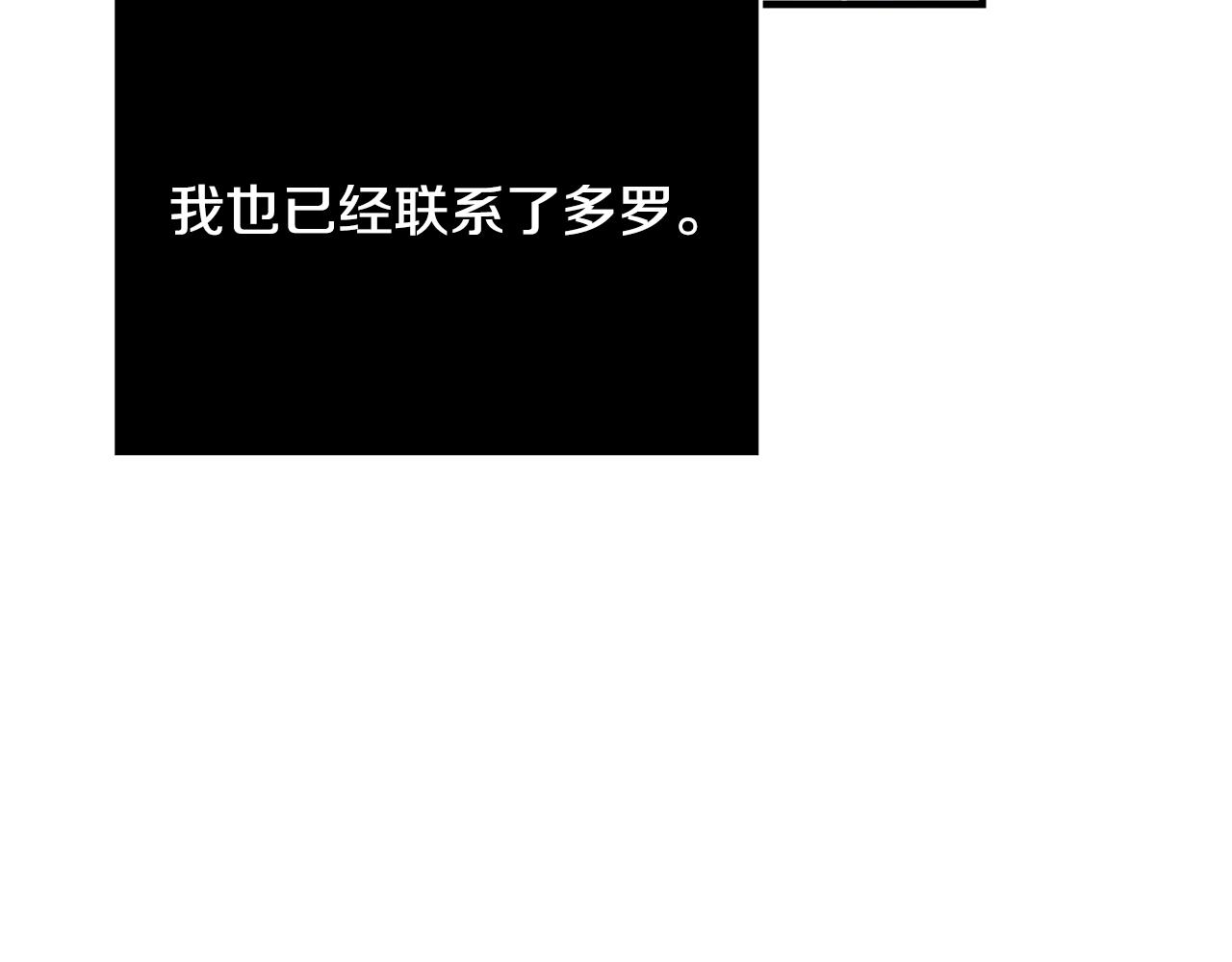 第10话 沐浴99