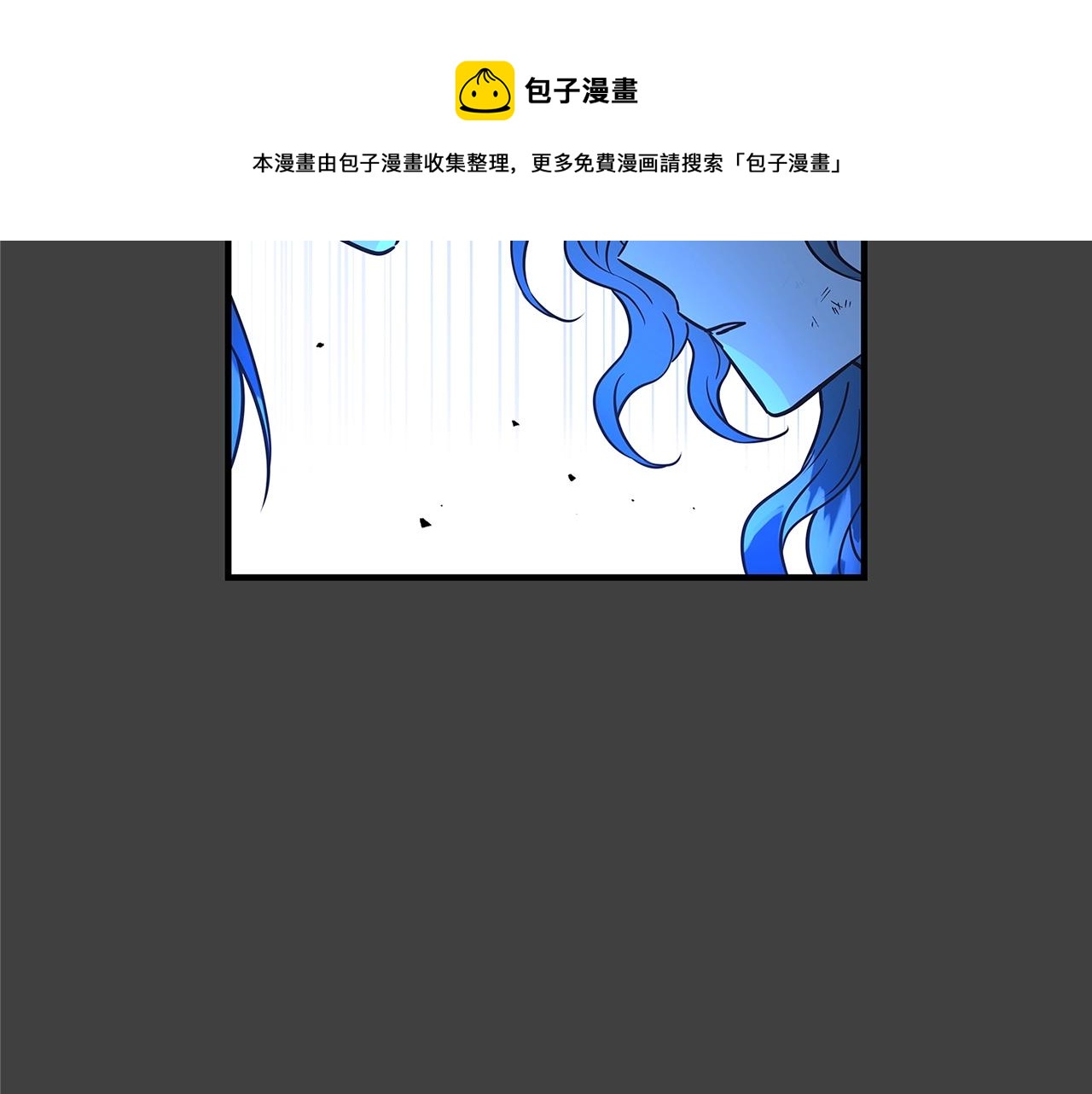 第11话 拥抱100