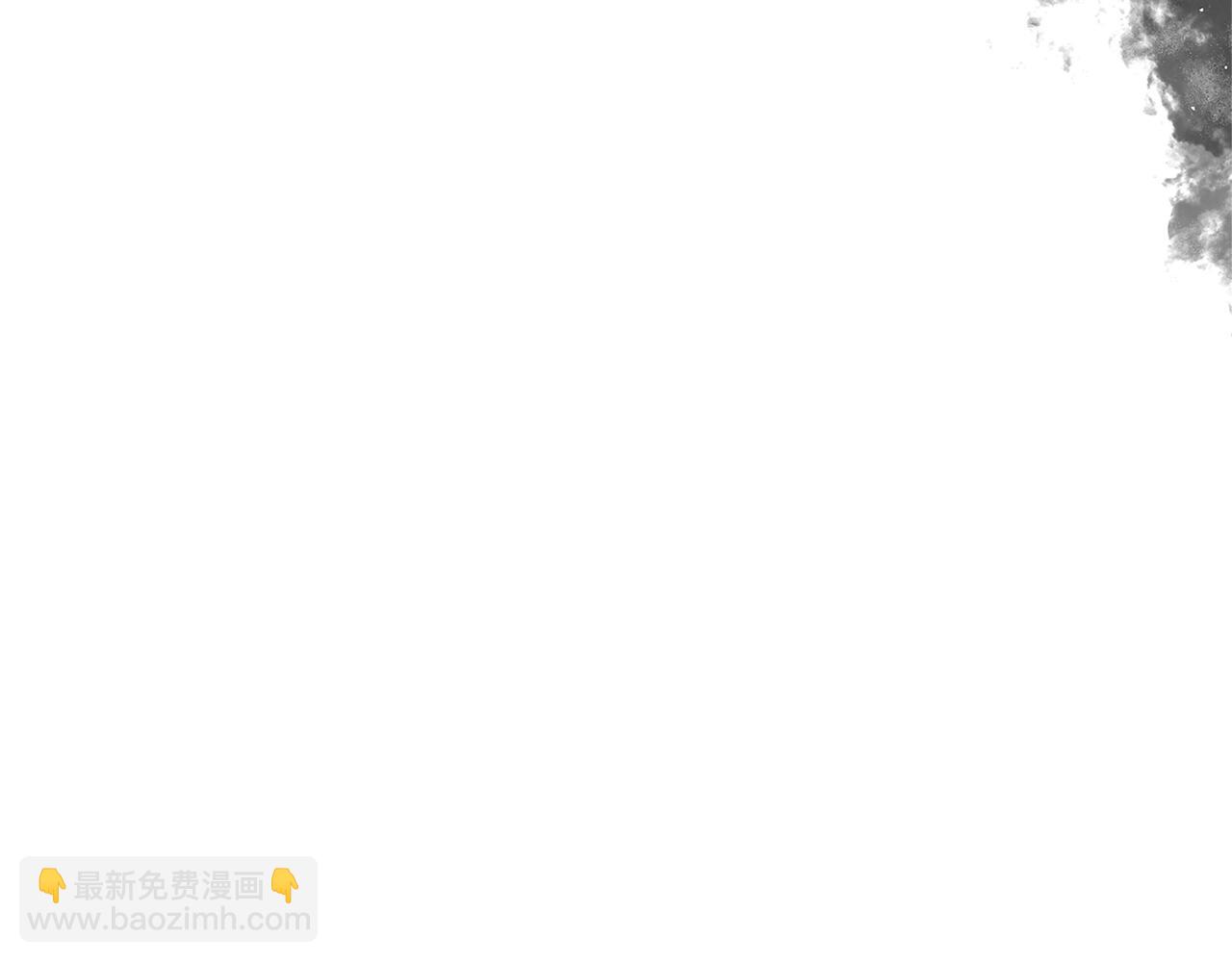 第11话 拥抱109
