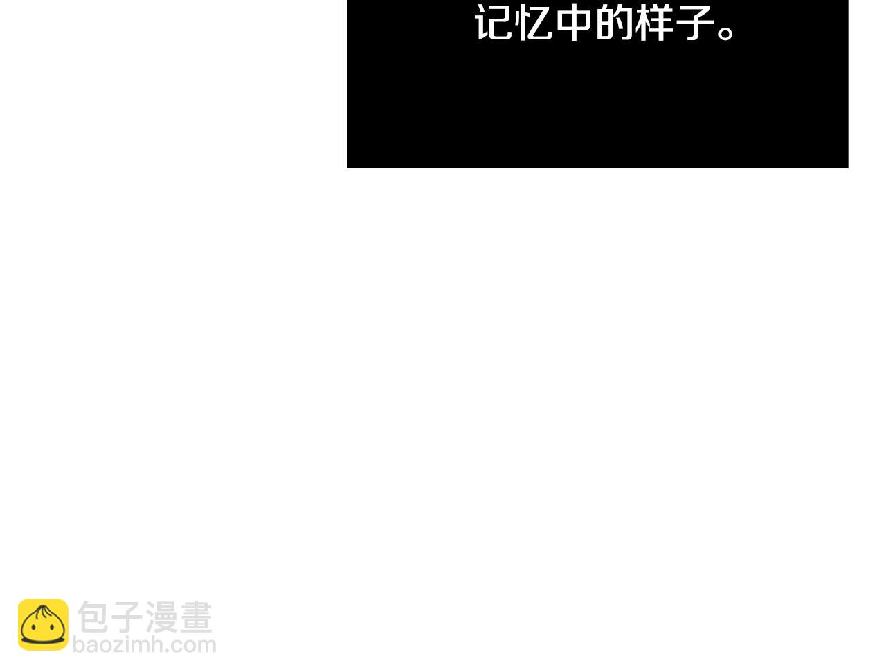 第11话 拥抱11