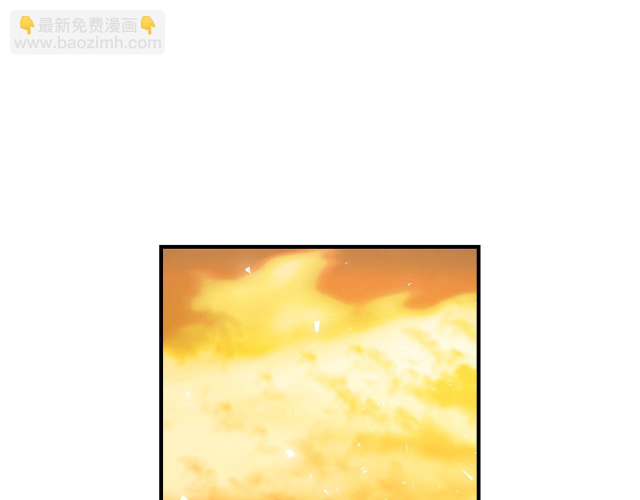 第11话 拥抱110