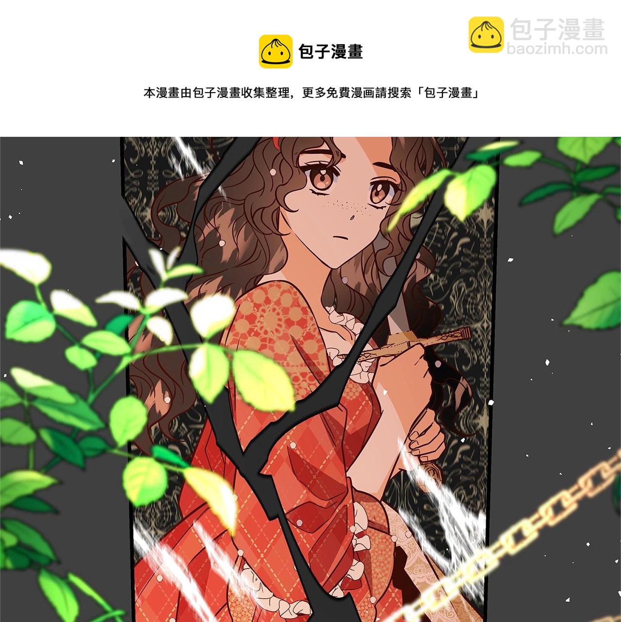 第11话 拥抱116