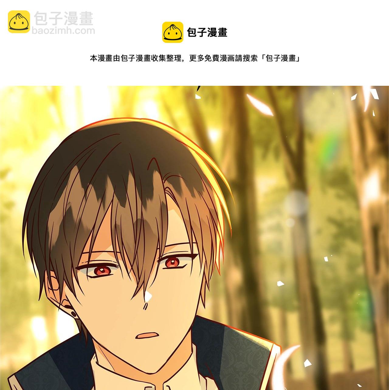 第11话 拥抱120