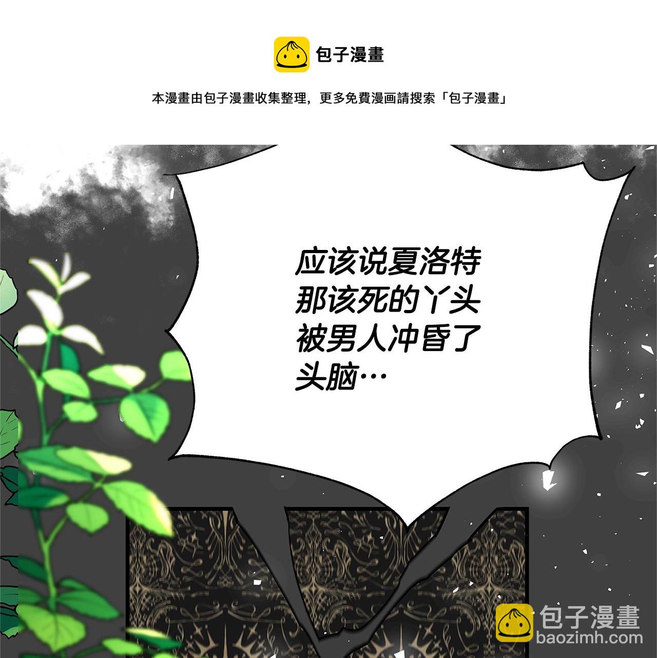 第11话 拥抱124