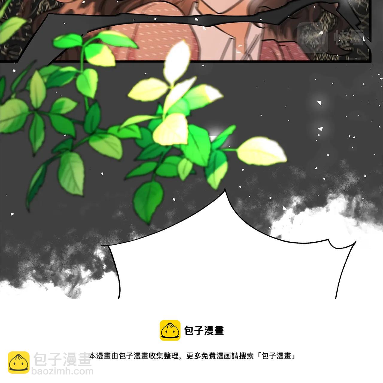 第11话 拥抱128