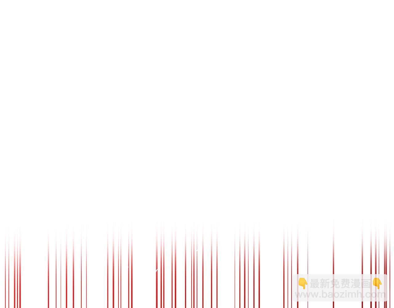 第11话 拥抱130