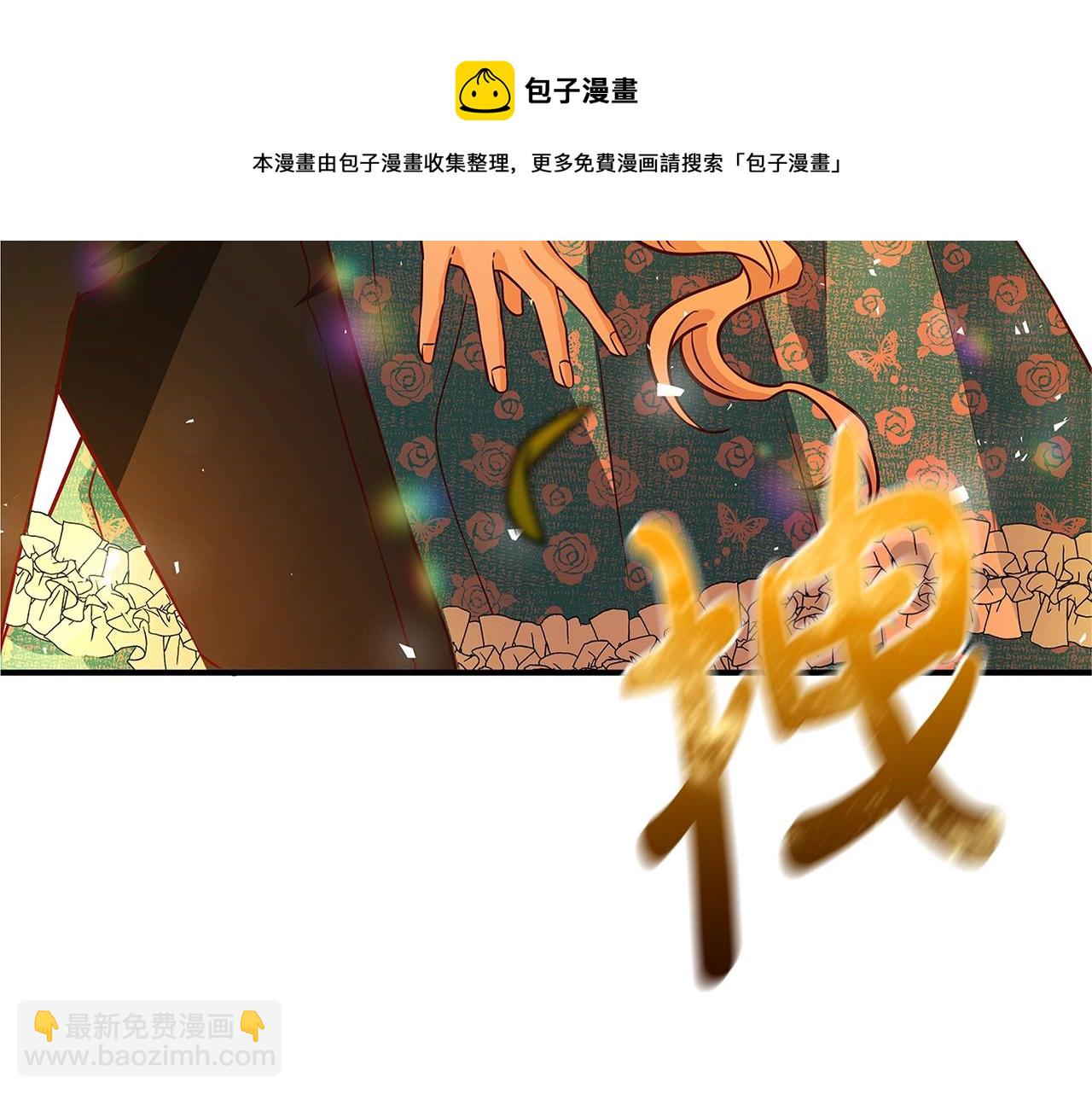 第11话 拥抱140