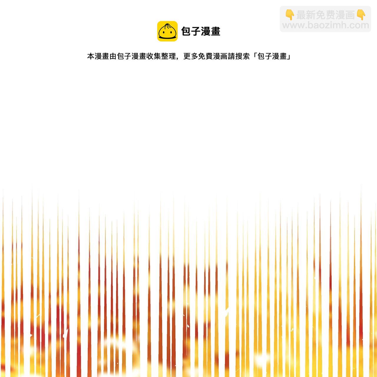 第11话 拥抱148