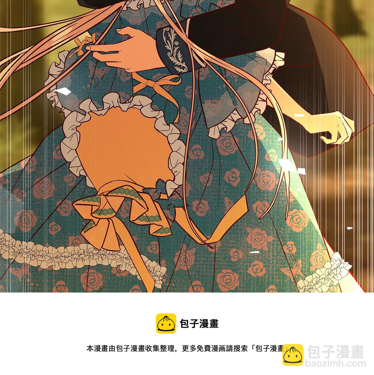 第11话 拥抱152