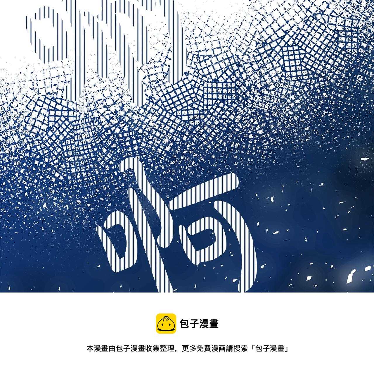 第11话 拥抱160