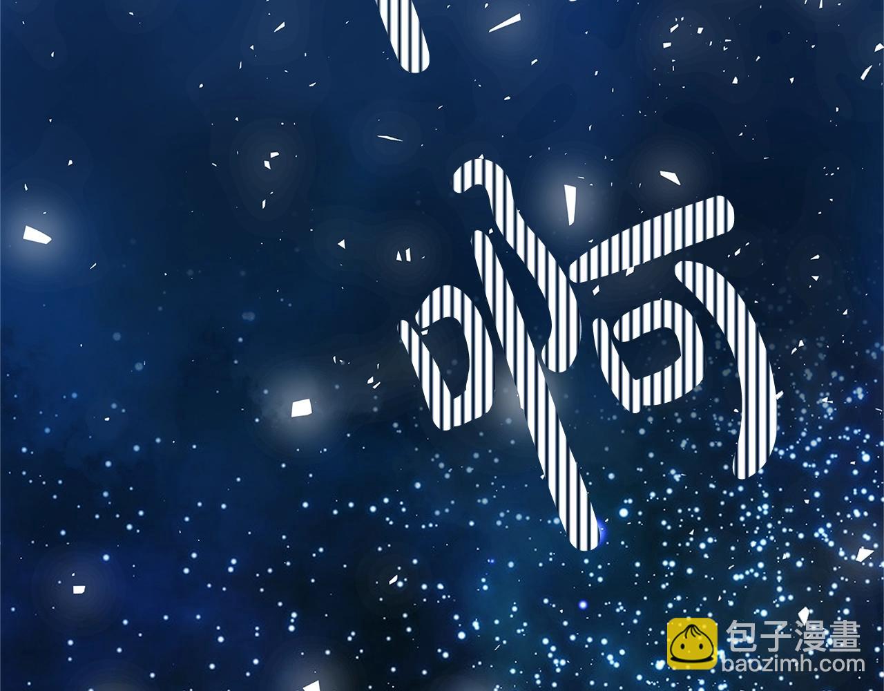 第11话 拥抱161