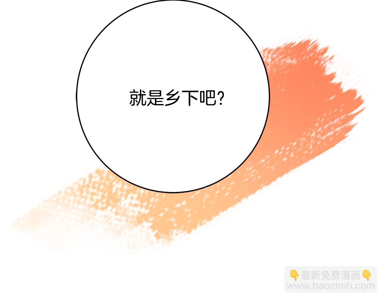 第11话 拥抱17