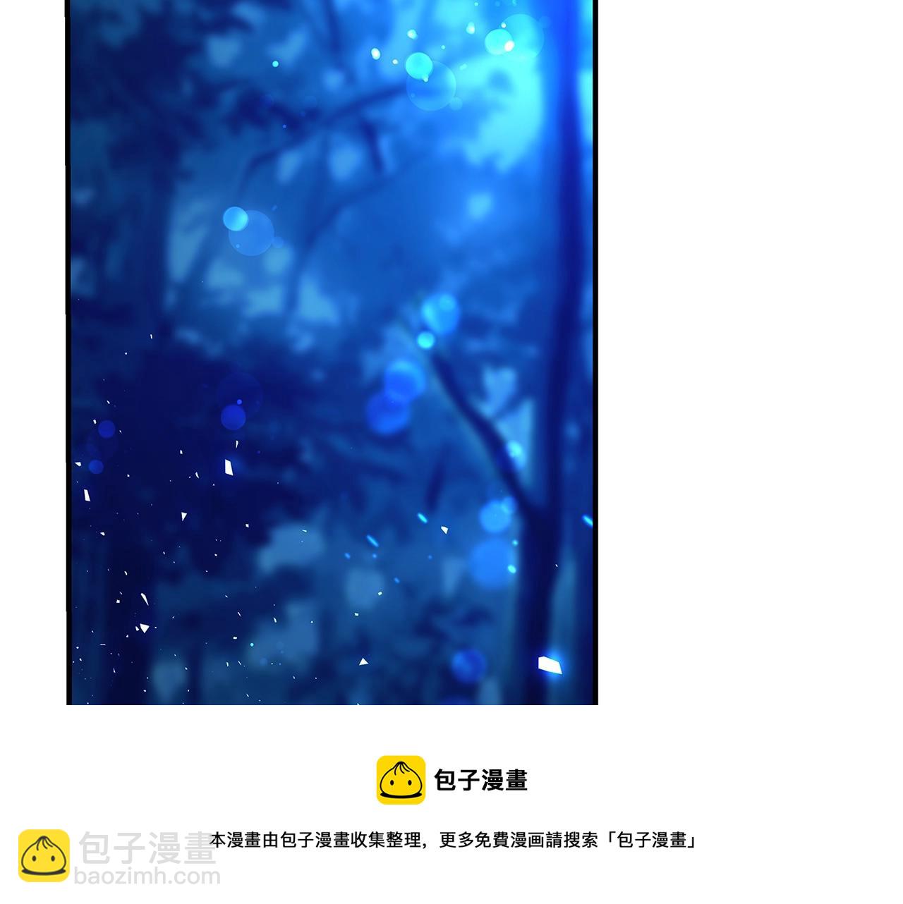 第11话 拥抱180