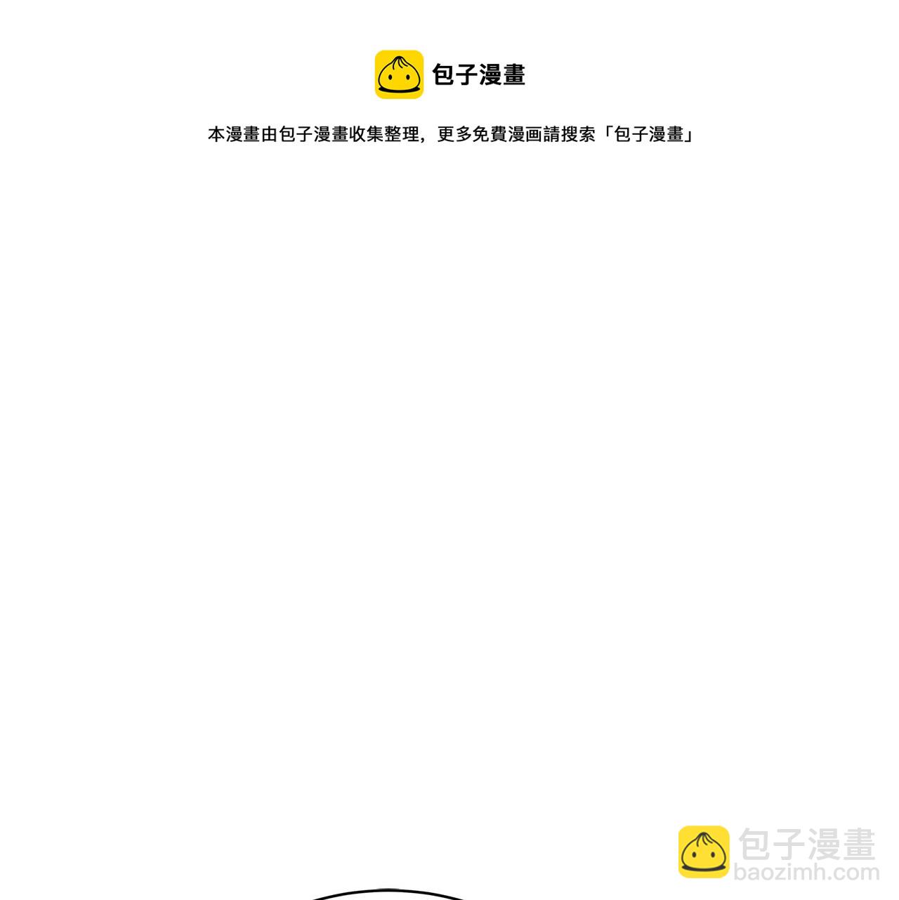 第11话 拥抱184