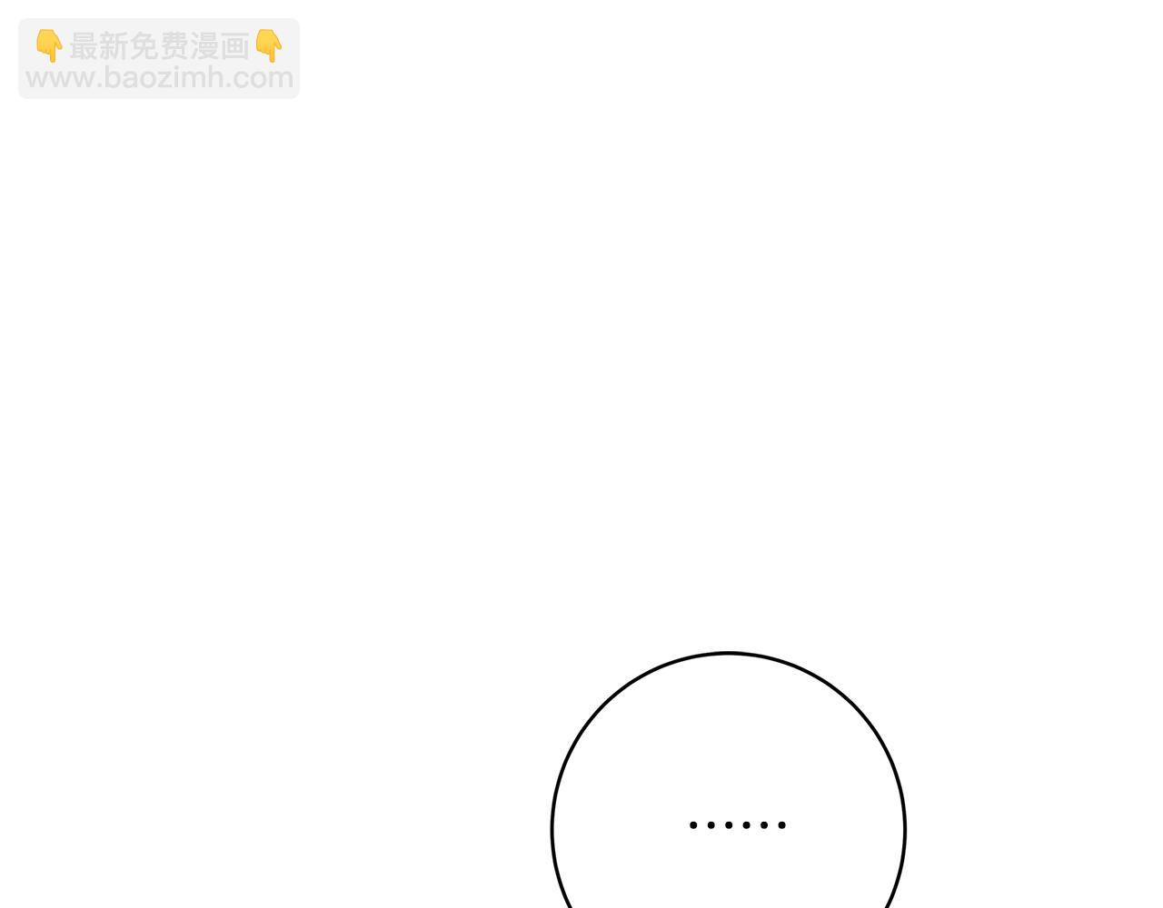 第11话 拥抱214