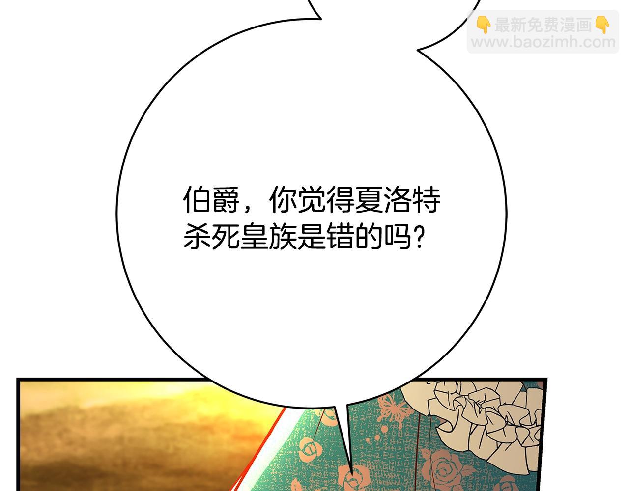 第11话 拥抱215