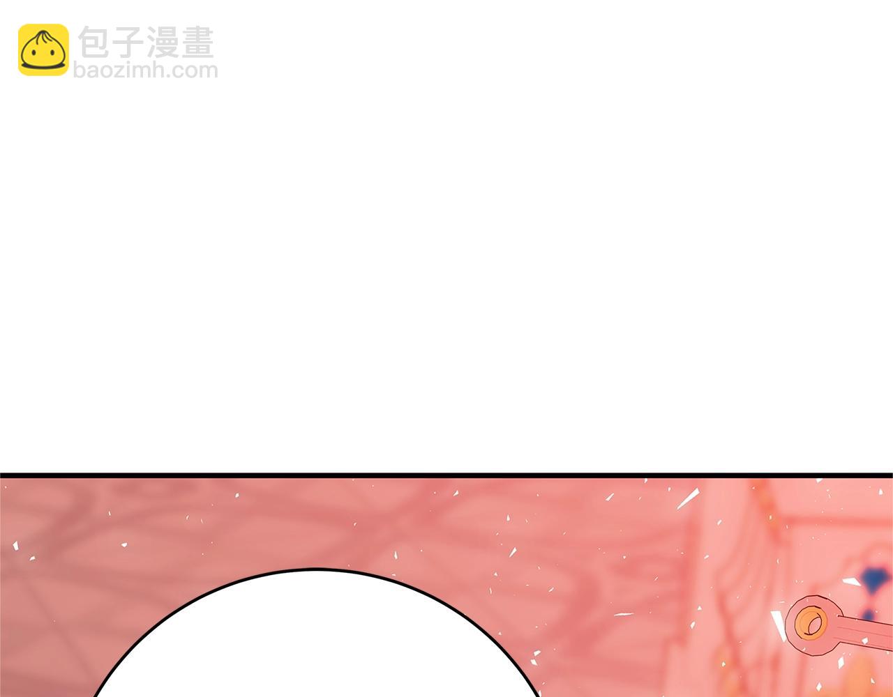 第11话 拥抱222